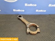 Шатун