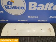 Угол кабины правый