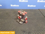 Кран управления тормозами прицепа