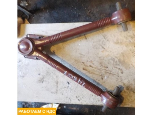 Тяга реактивная V-образная