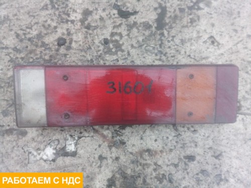 Фонарь задний правый