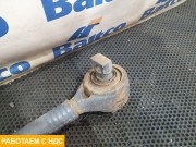 Тяга реактивная V-образная