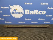 Полуось задняя