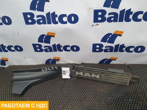 Накладка на порог левая