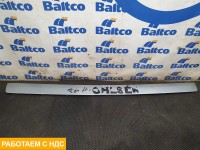 Накладка на солнцезащитный козырек