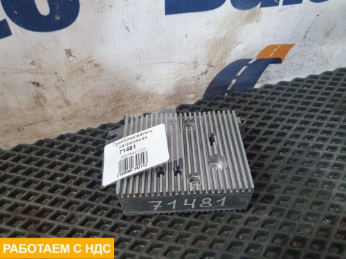 Преобразователь напряжения