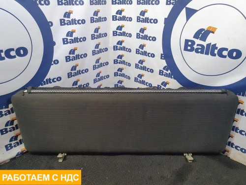 Спальник верхний