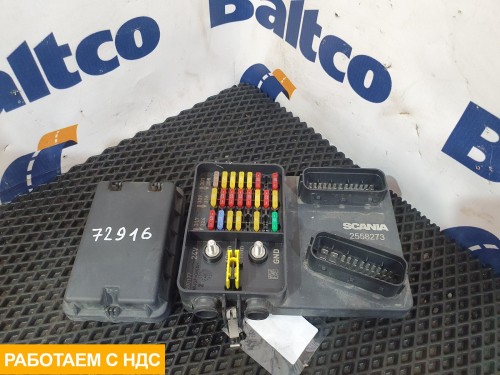 Блок предохранителей