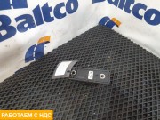 Соединительный блок