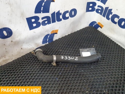 Шланг гидроусилителя