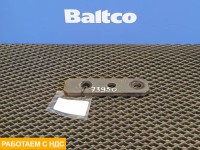 Проставка кронштейна глушителя