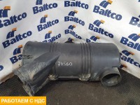 Корпус воздушного фильтра