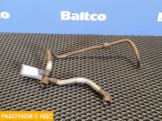 Трубка топливная