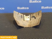 Защита насоса AdBlue