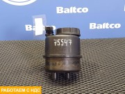 Бачок гидроусилителя