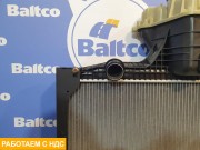 Радиатор основной