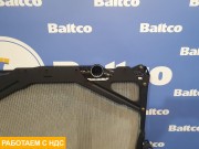 Радиатор основной