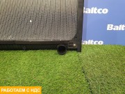 Радиатор основной