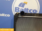 Радиатор основной