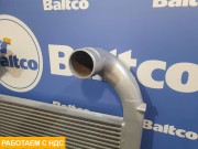 Интеркулер