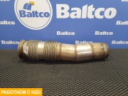 Приемная труба глушителя