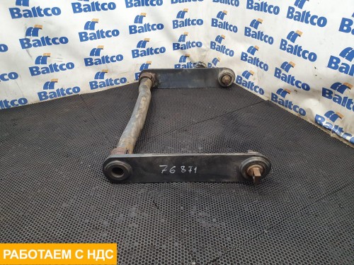 Стабилизатор задний