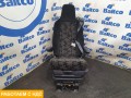 Сиденье водительское