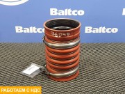 Патрубок интеркулера