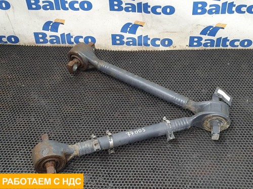 Тяга реактивная V-образная