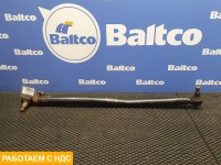 Тяга рулевая продольная