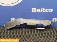 Кронштейн проводки