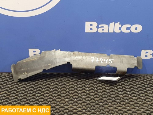 Кронштейн проводки