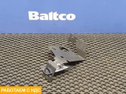 Кронштейн трубок пневматической системы