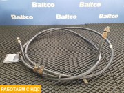 Трубка гидравлическая