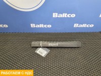 Накладка ступеньки левая верхняя