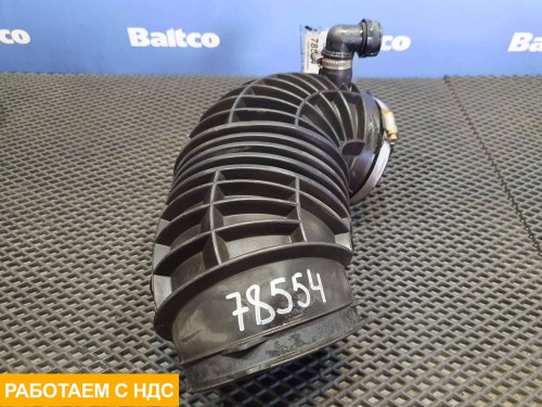 Патрубок воздушного фильтра