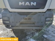 Бампер передний (ноускат)