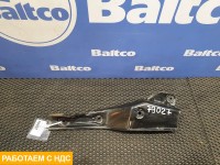 Кронштейн подножки левый