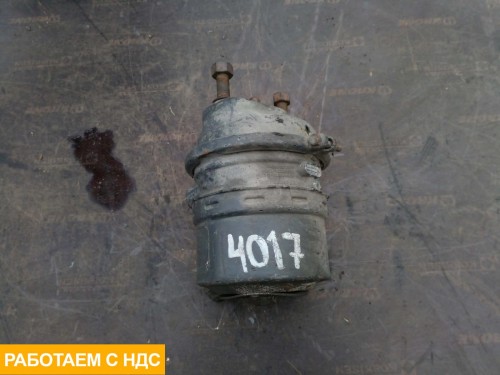 Энергоаккумулятор